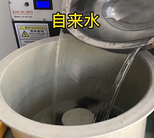 细河不锈钢箍抛光用水