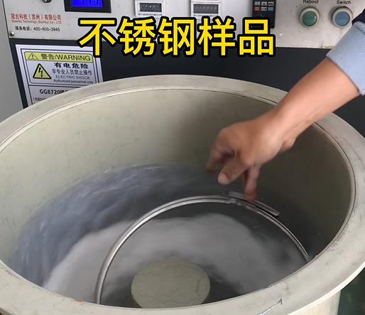 细河不锈钢箍样品