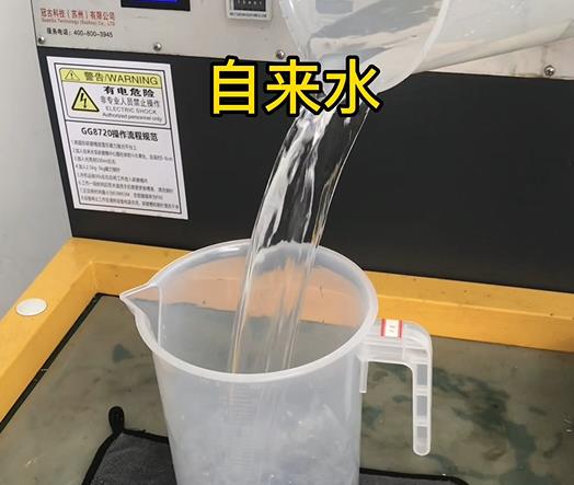 清水淹没细河紫铜高频机配件