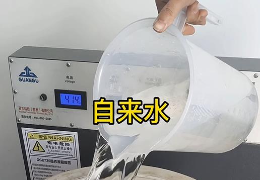 清水淹没细河不锈钢螺母螺套