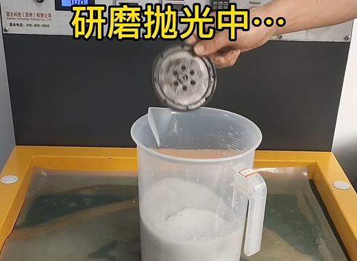 圆轮状细河铝件样品